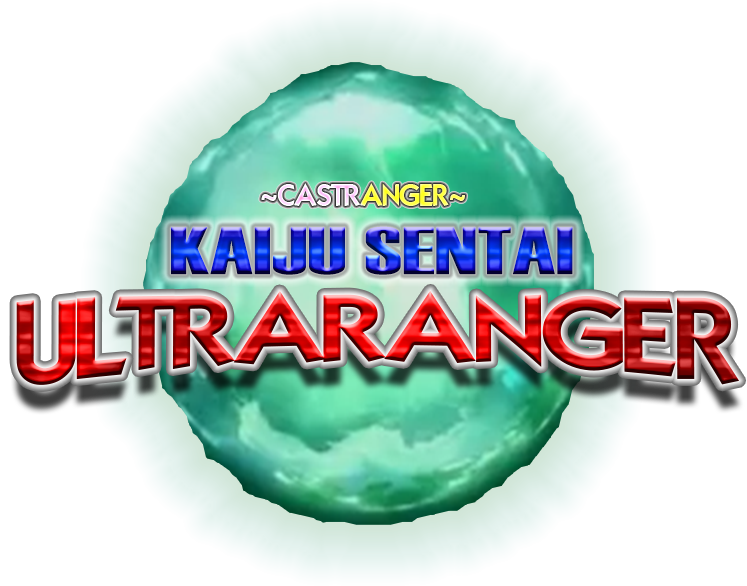 Kaiju_Sentai_Ultraranger_LOGO_rasterized.png